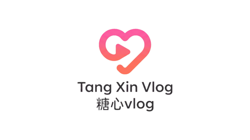 糖心vlog